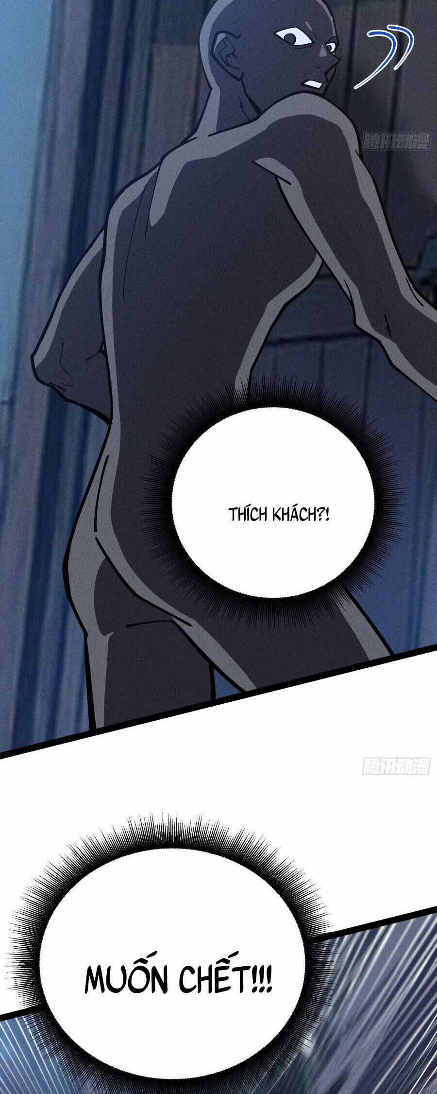 Ta Làm Cặn Bã Ở Tu Tiên Giới Chương 56 trang 33