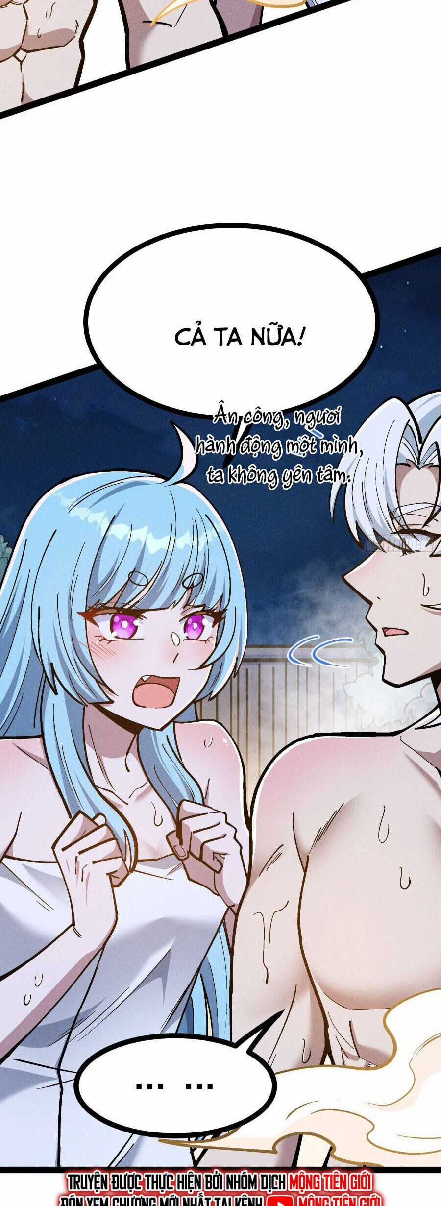 Ta Làm Cặn Bã Ở Tu Tiên Giới Chương 56 trang 6