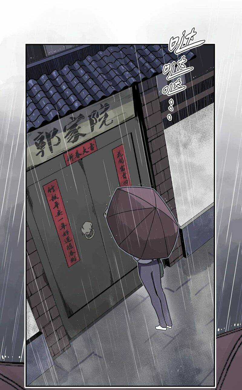 Ta Làm Đạo Sĩ Những Năm Kia Chapter 1 trang 30