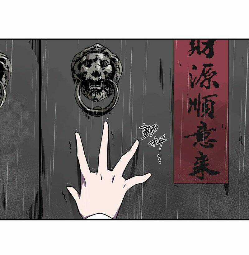 Ta Làm Đạo Sĩ Những Năm Kia Chapter 1 trang 44