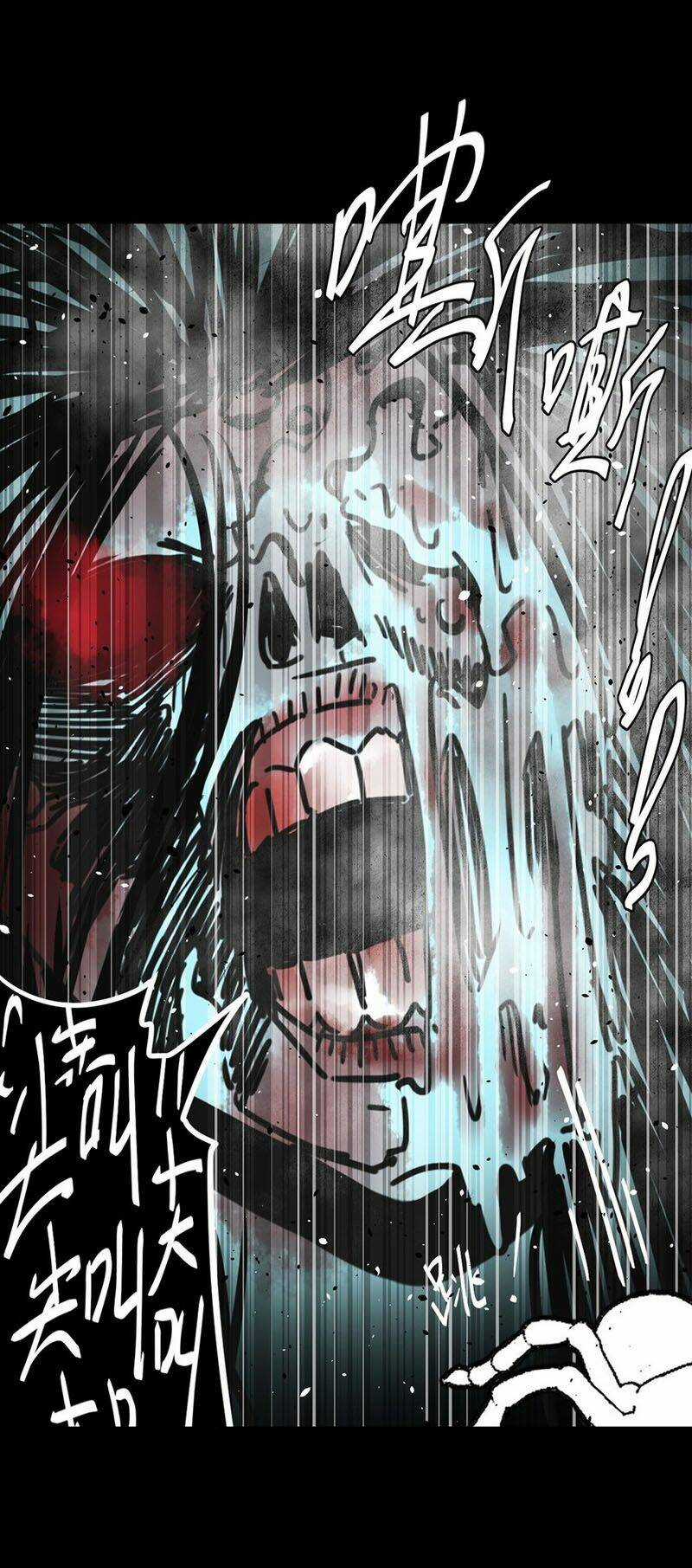 Ta Làm Đạo Sĩ Những Năm Kia Chapter 11 trang 25