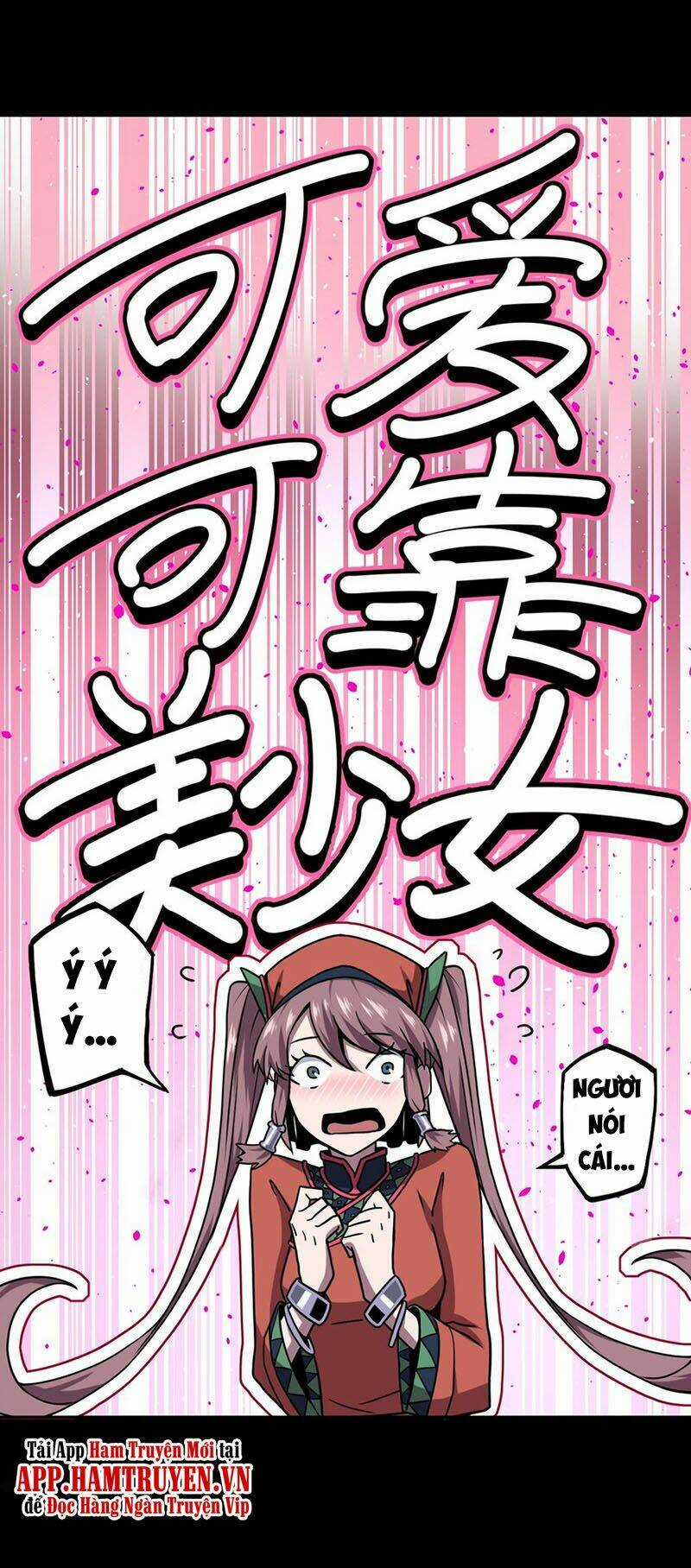 Ta Làm Đạo Sĩ Những Năm Kia Chapter 12 trang 30