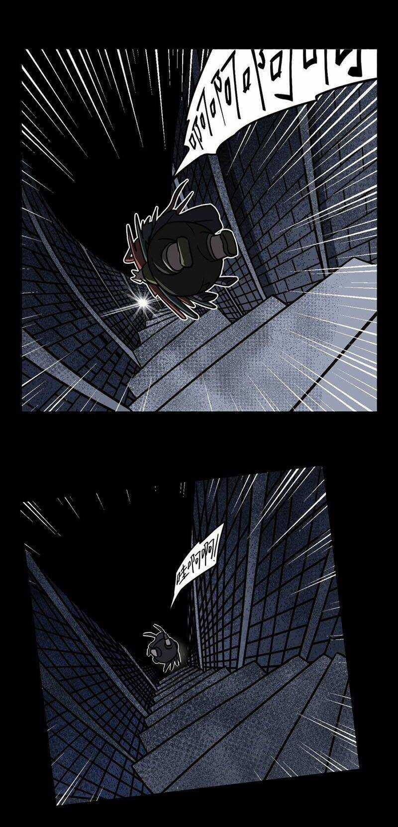 Ta Làm Đạo Sĩ Những Năm Kia Chapter 13 trang 9