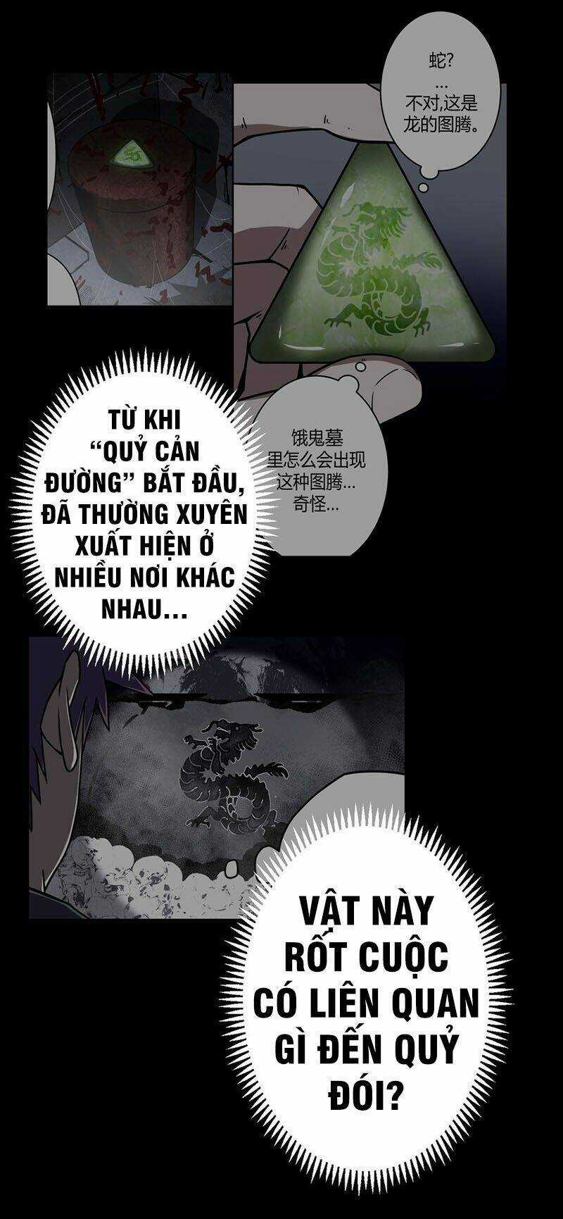 Ta Làm Đạo Sĩ Những Năm Kia Chapter 15 trang 8