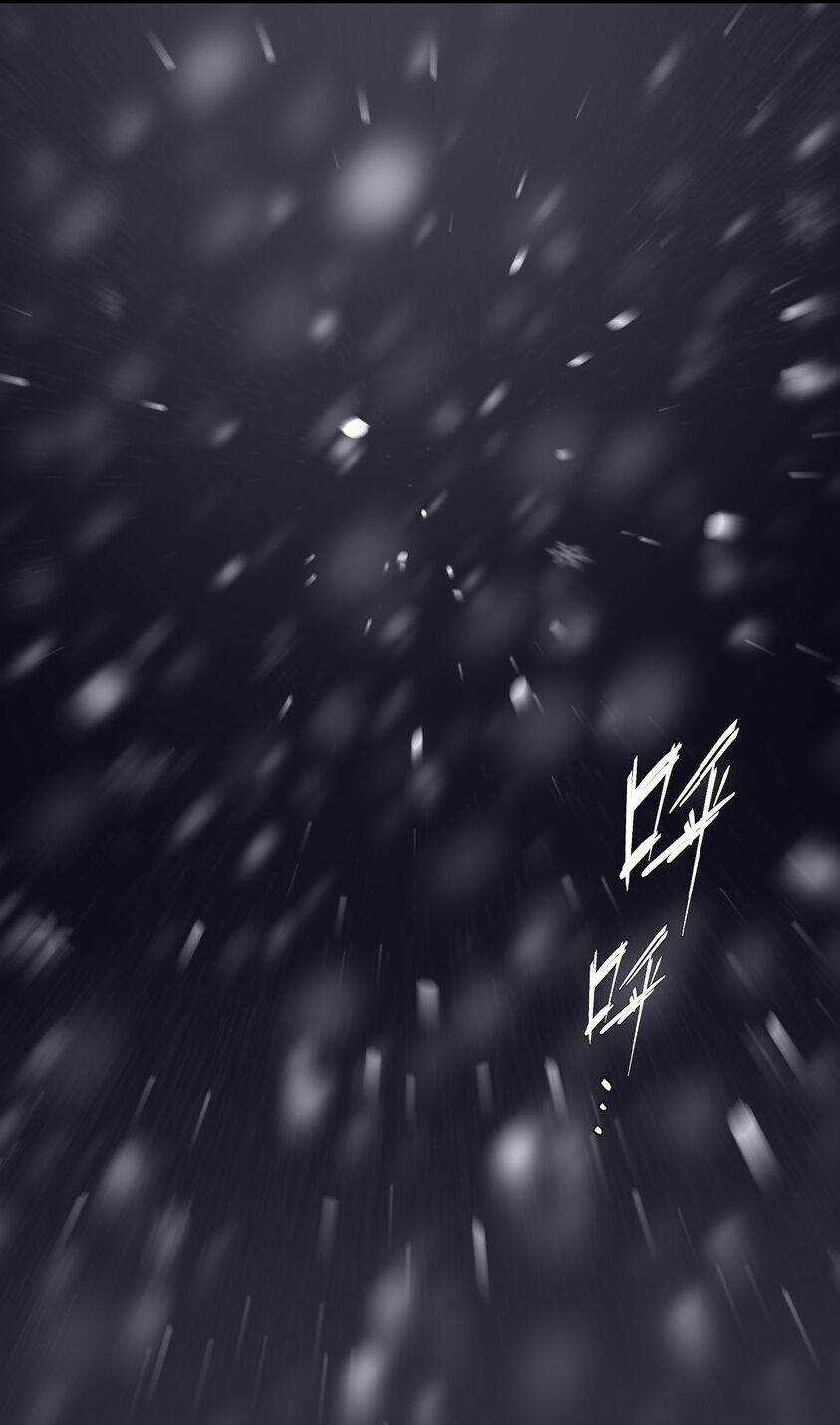 Ta Làm Đạo Sĩ Những Năm Kia Chapter 16 trang 13