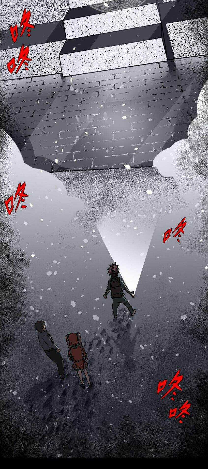 Ta Làm Đạo Sĩ Những Năm Kia Chapter 17 trang 15