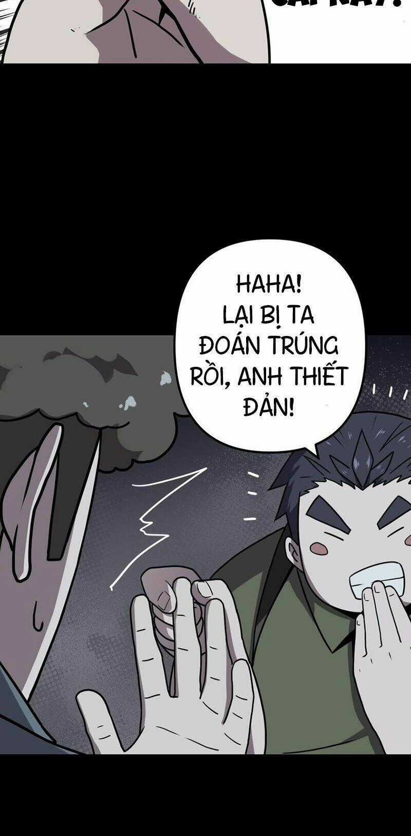 Ta Làm Đạo Sĩ Những Năm Kia Chapter 18 trang 1
