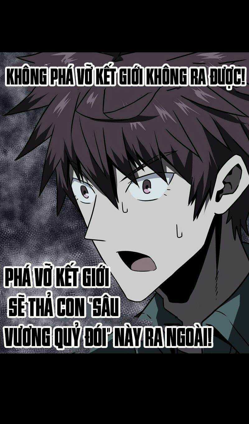 Ta Làm Đạo Sĩ Những Năm Kia Chapter 18 trang 12