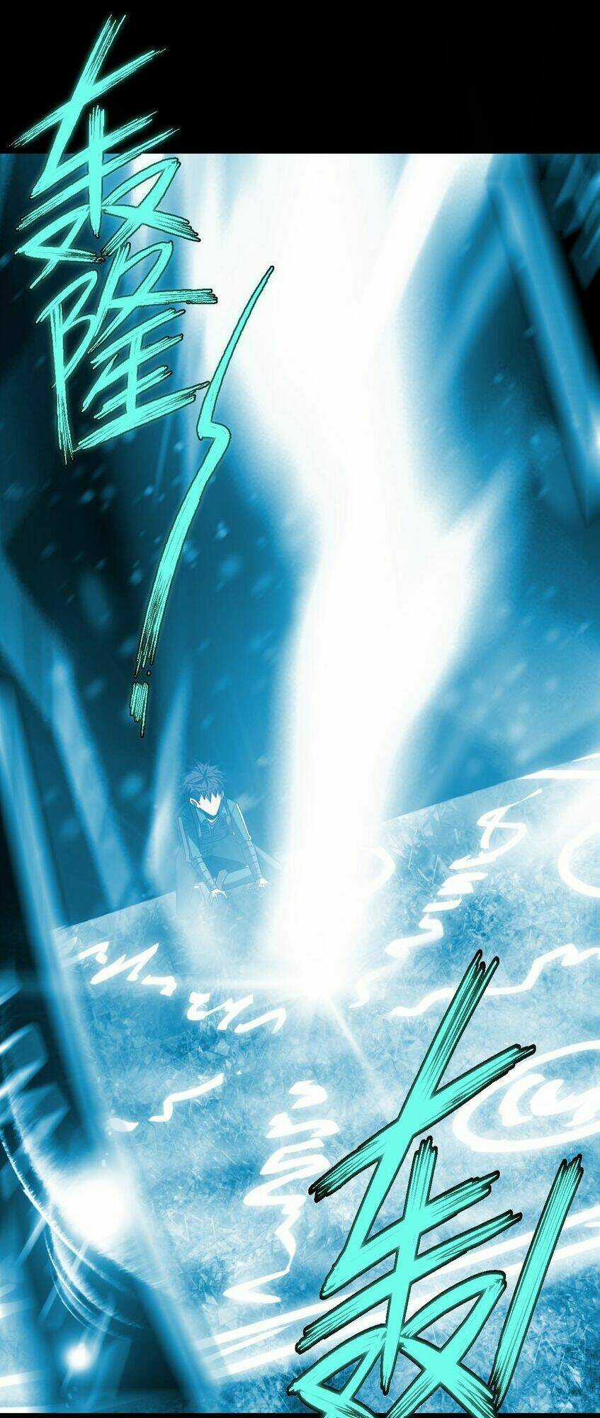 Ta Làm Đạo Sĩ Những Năm Kia Chapter 19 trang 13