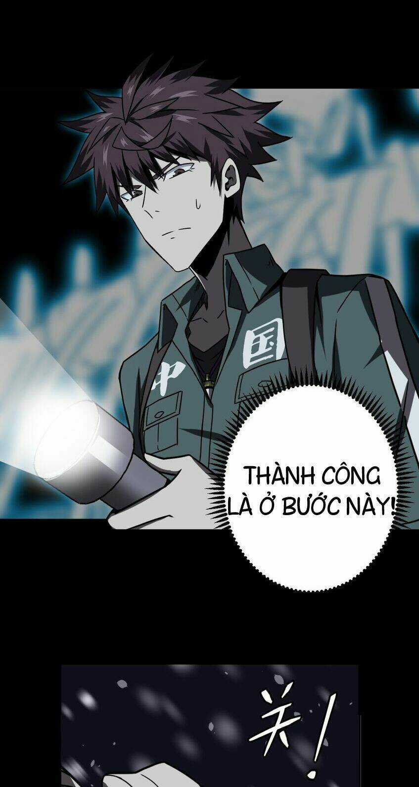 Ta Làm Đạo Sĩ Những Năm Kia Chapter 19 trang 21