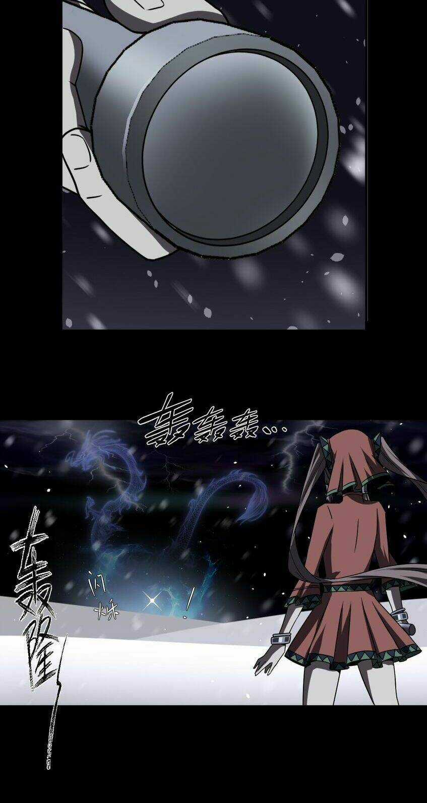 Ta Làm Đạo Sĩ Những Năm Kia Chapter 19 trang 22