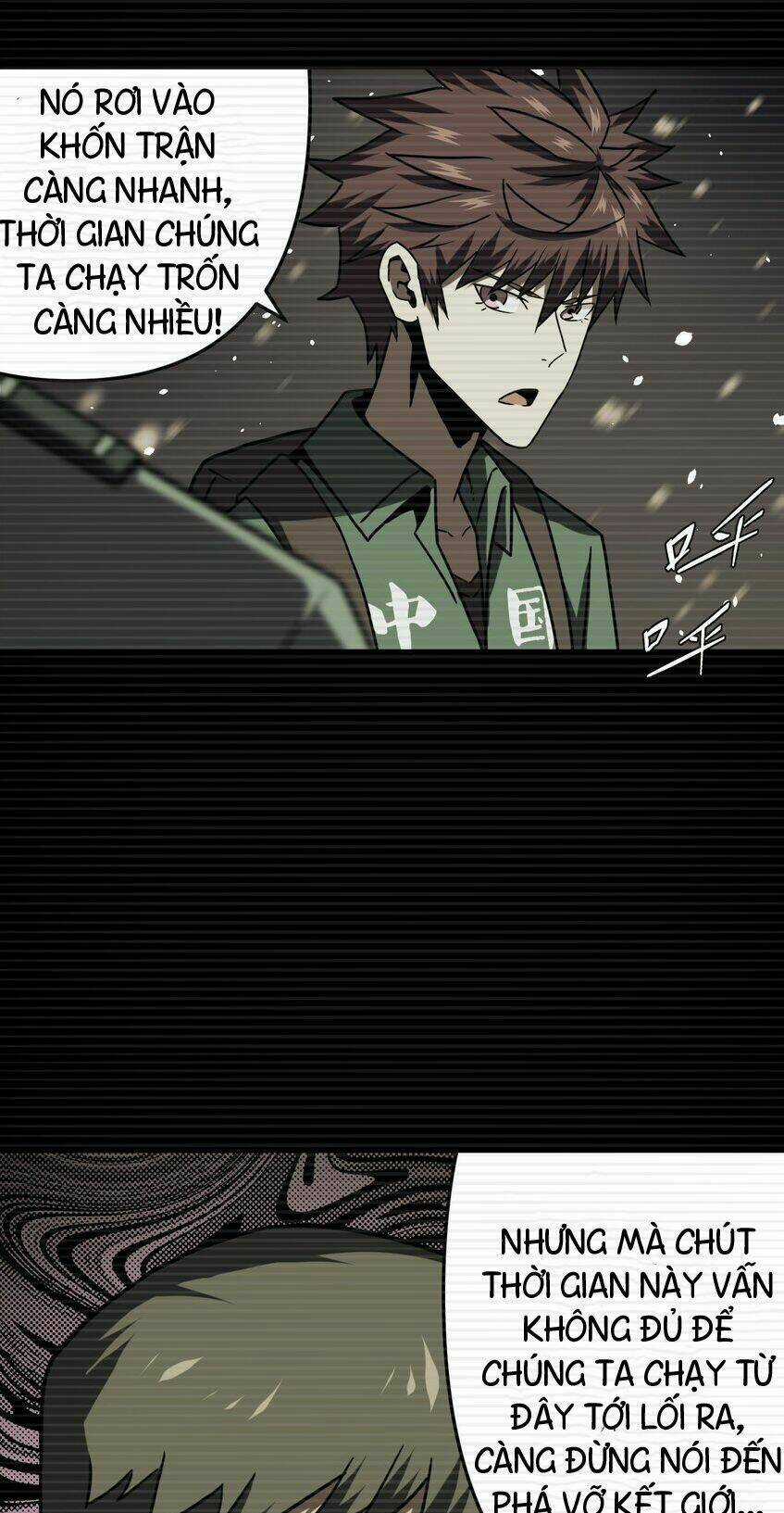 Ta Làm Đạo Sĩ Những Năm Kia Chapter 19 trang 5