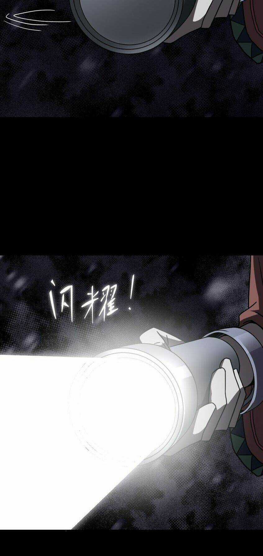 Ta Làm Đạo Sĩ Những Năm Kia Chapter 19 trang 8