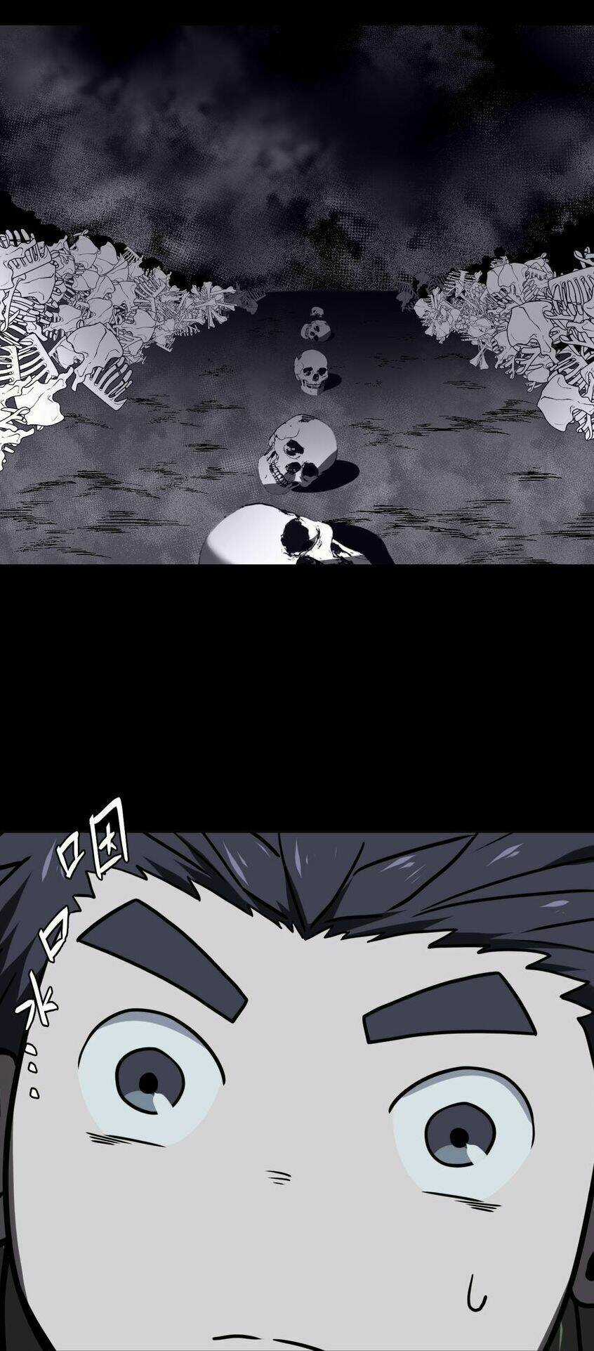 Ta Làm Đạo Sĩ Những Năm Kia Chapter 20 trang 26