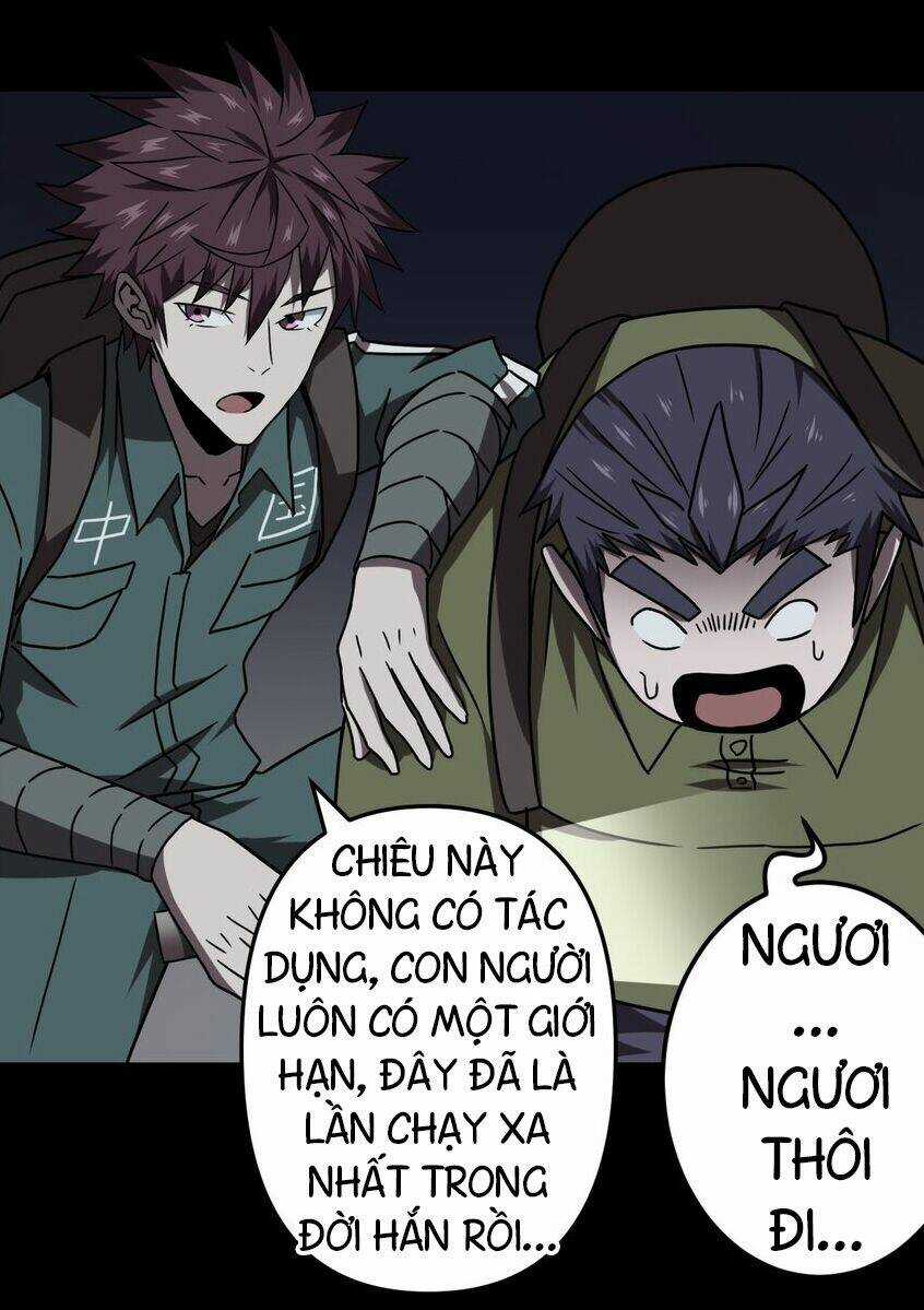 Ta Làm Đạo Sĩ Những Năm Kia Chapter 22 trang 32