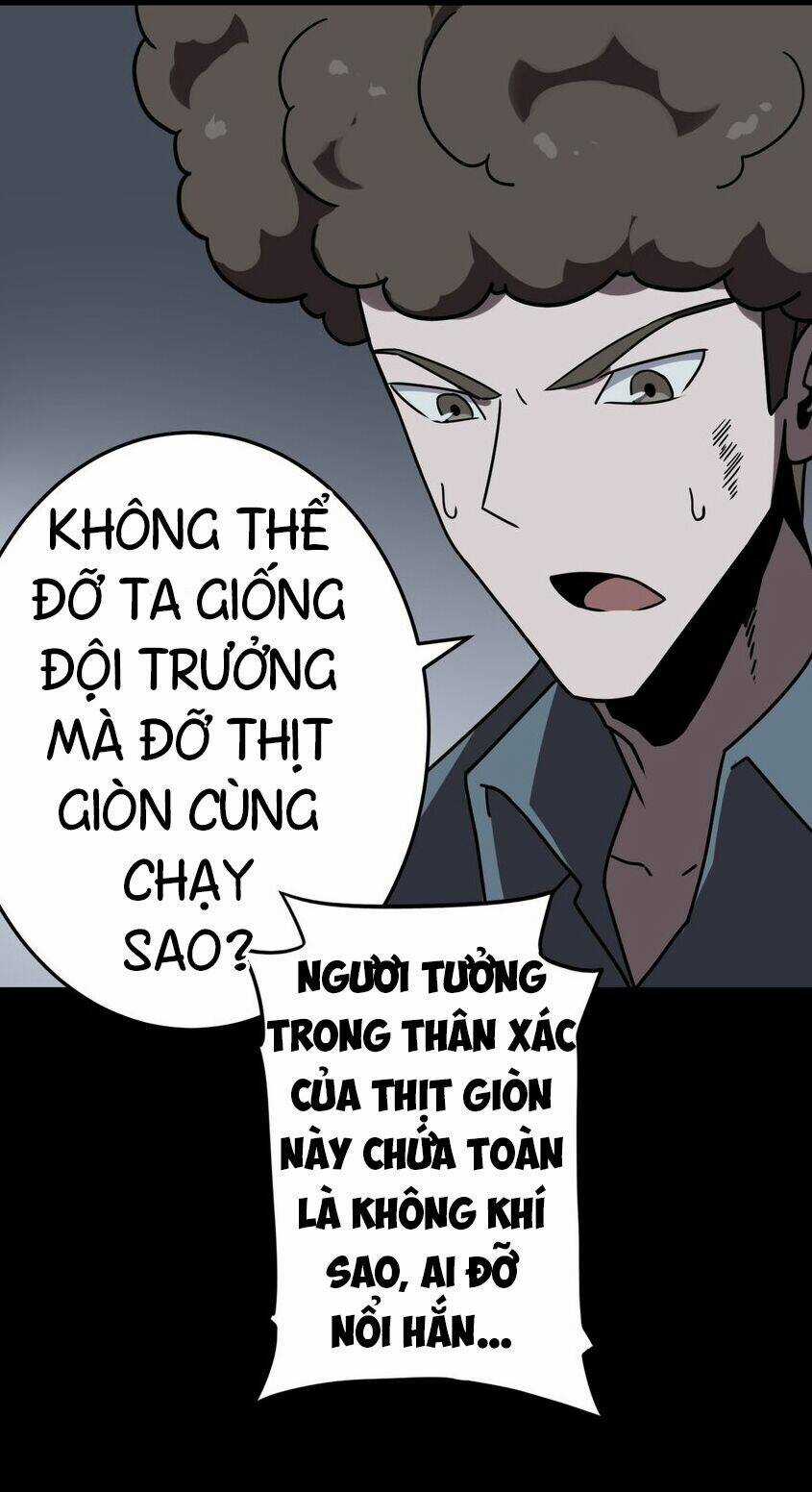 Ta Làm Đạo Sĩ Những Năm Kia Chapter 23 trang 2