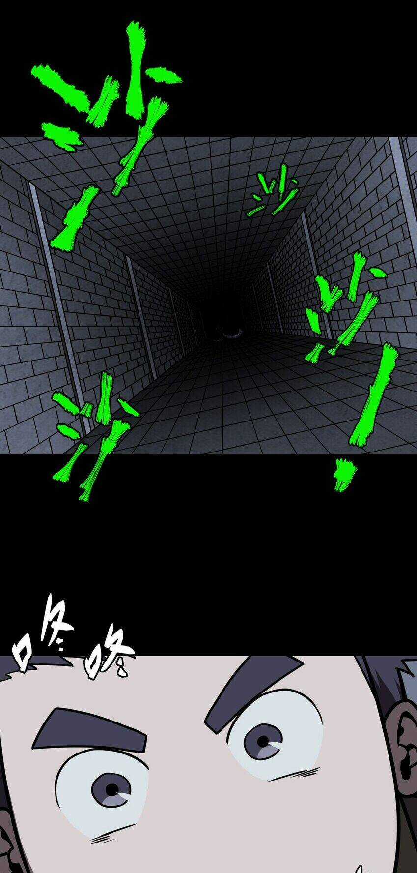 Ta Làm Đạo Sĩ Những Năm Kia Chapter 24 trang 10