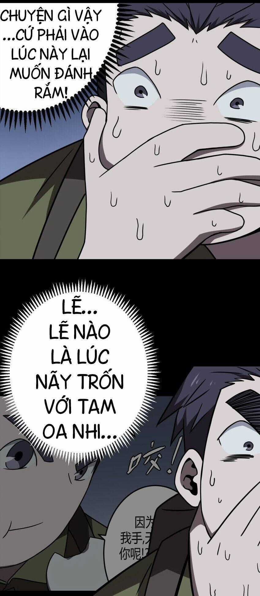 Ta Làm Đạo Sĩ Những Năm Kia Chapter 24 trang 27