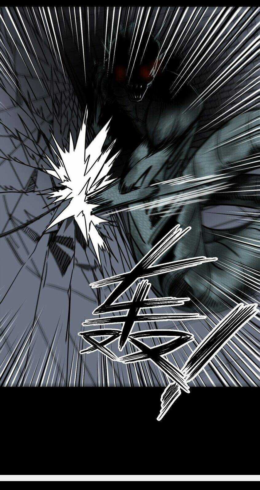 Ta Làm Đạo Sĩ Những Năm Kia Chapter 25 trang 25