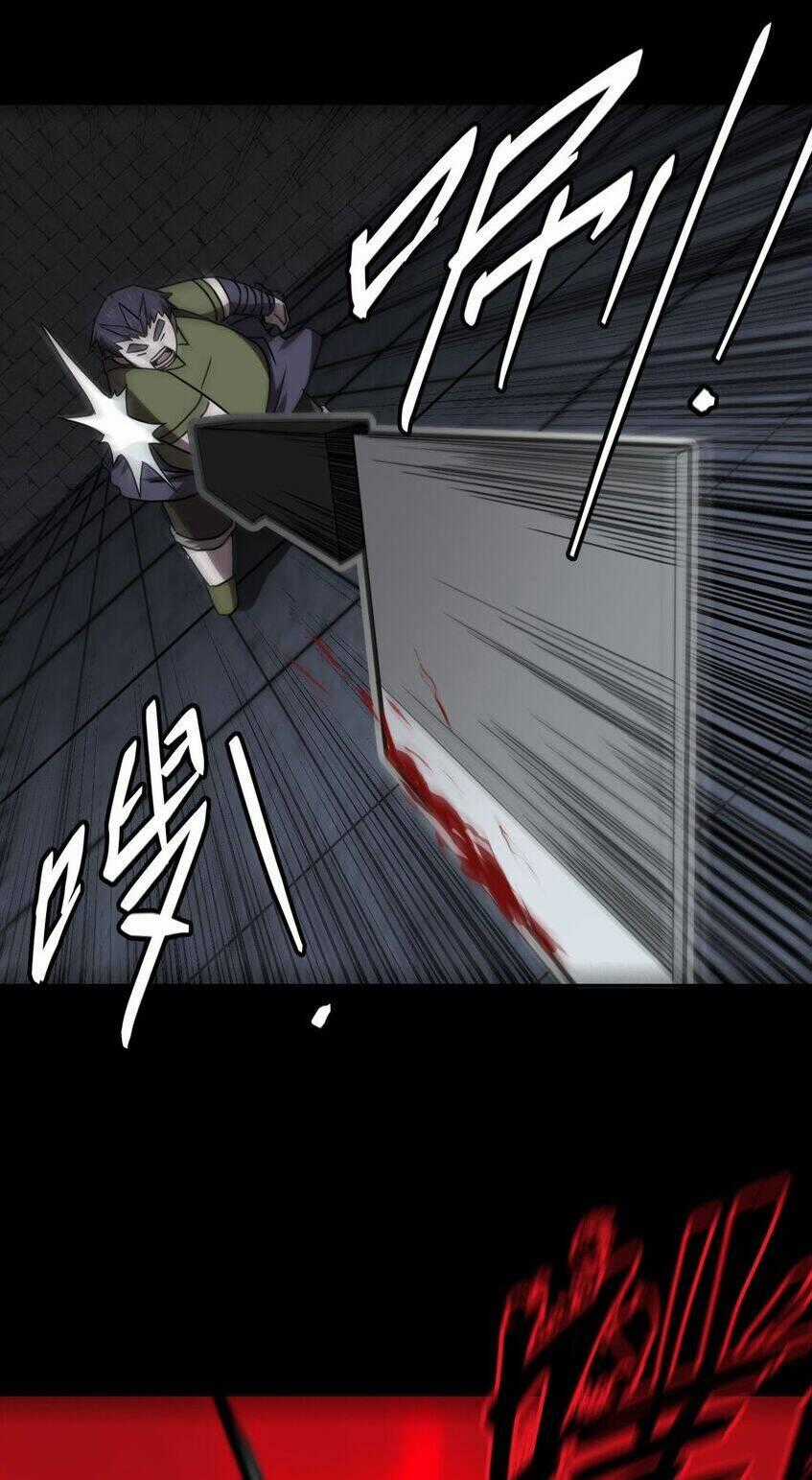 Ta Làm Đạo Sĩ Những Năm Kia Chapter 26 trang 31