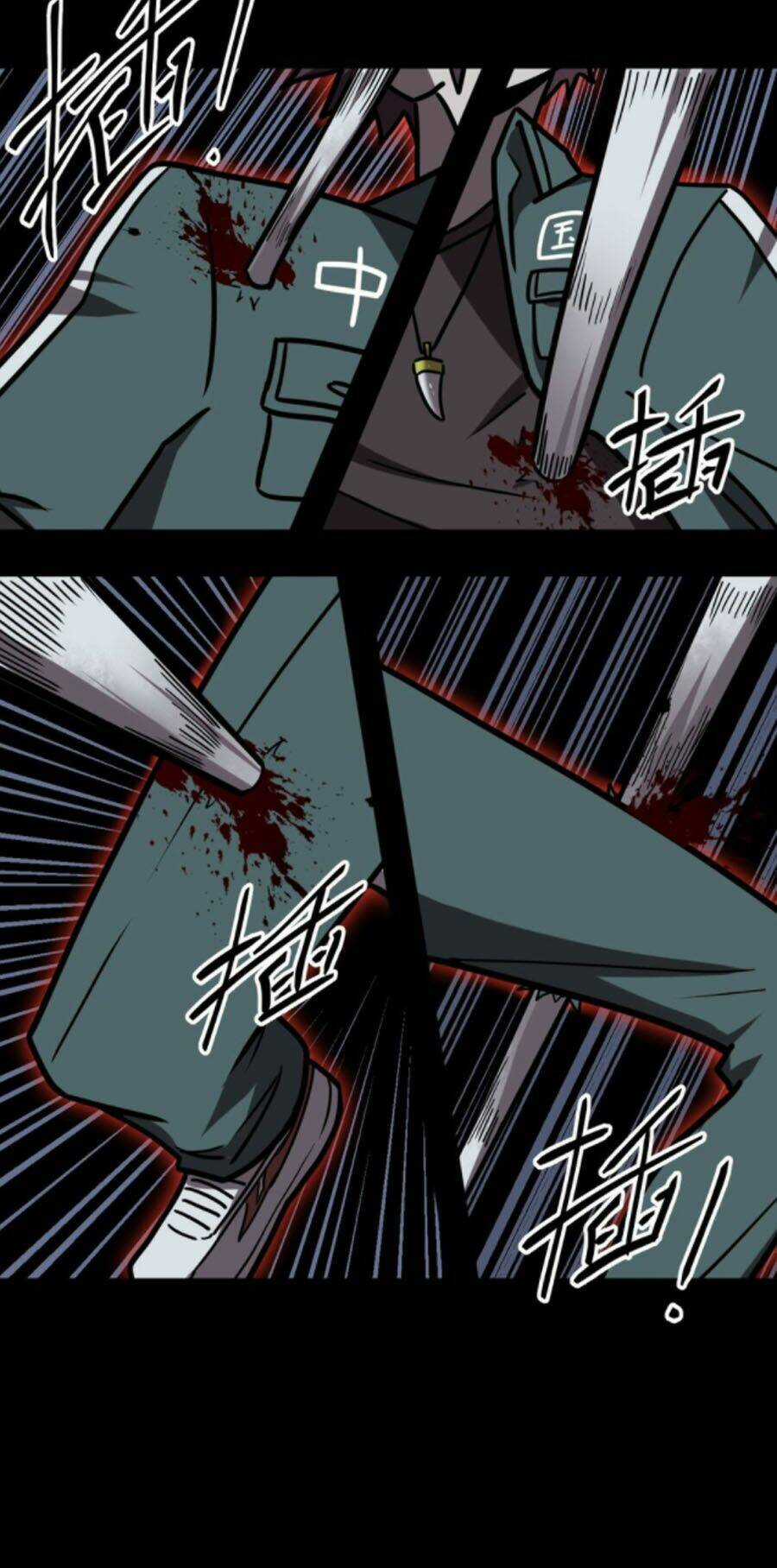 Ta Làm Đạo Sĩ Những Năm Kia Chapter 28 trang 23