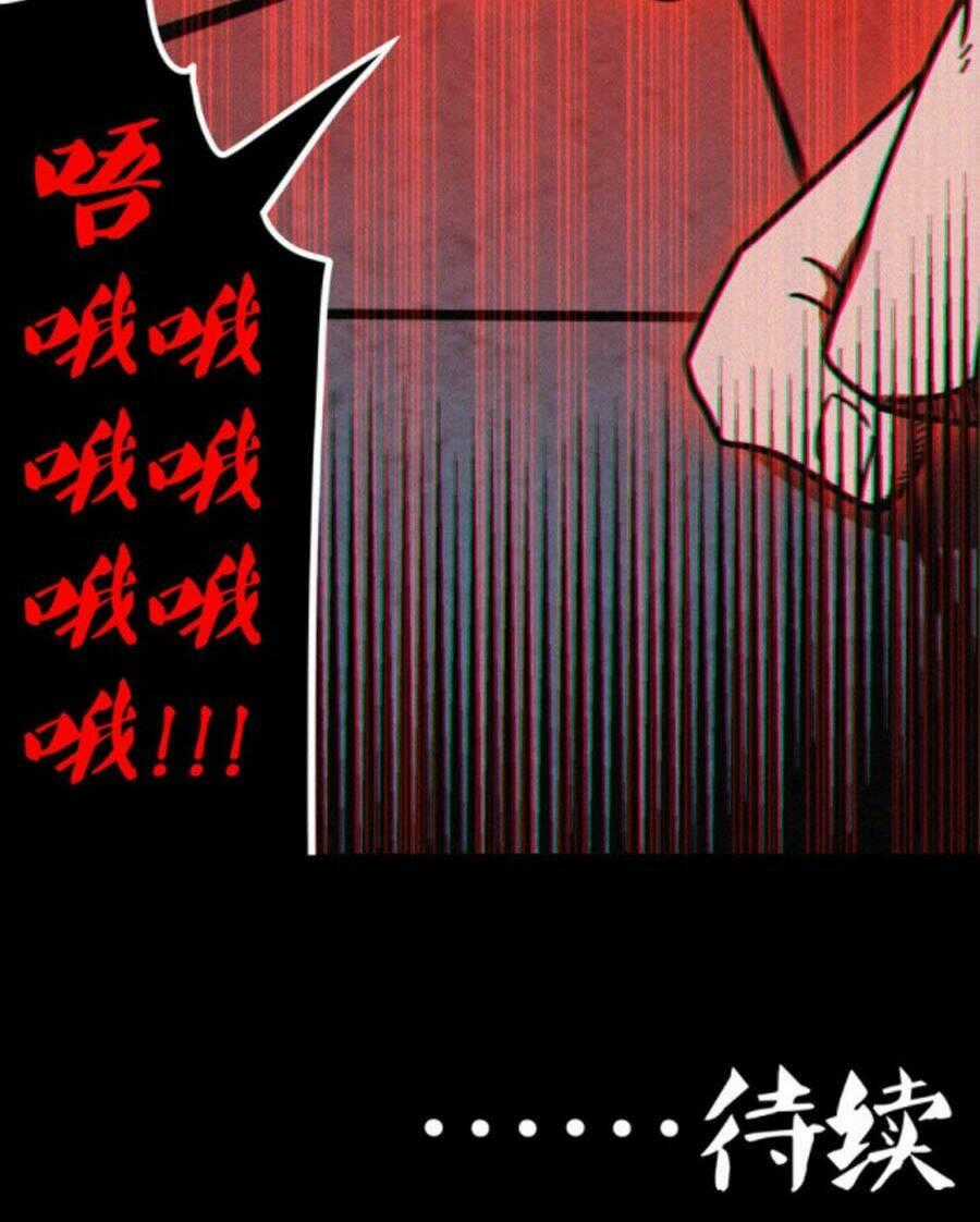 Ta Làm Đạo Sĩ Những Năm Kia Chapter 28 trang 39