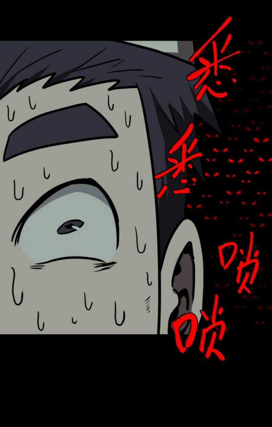 Ta Làm Đạo Sĩ Những Năm Kia Chapter 32 trang 21