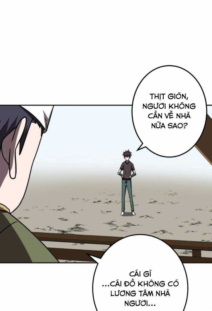 Ta Làm Đạo Sĩ Những Năm Kia Chapter 32 trang 6