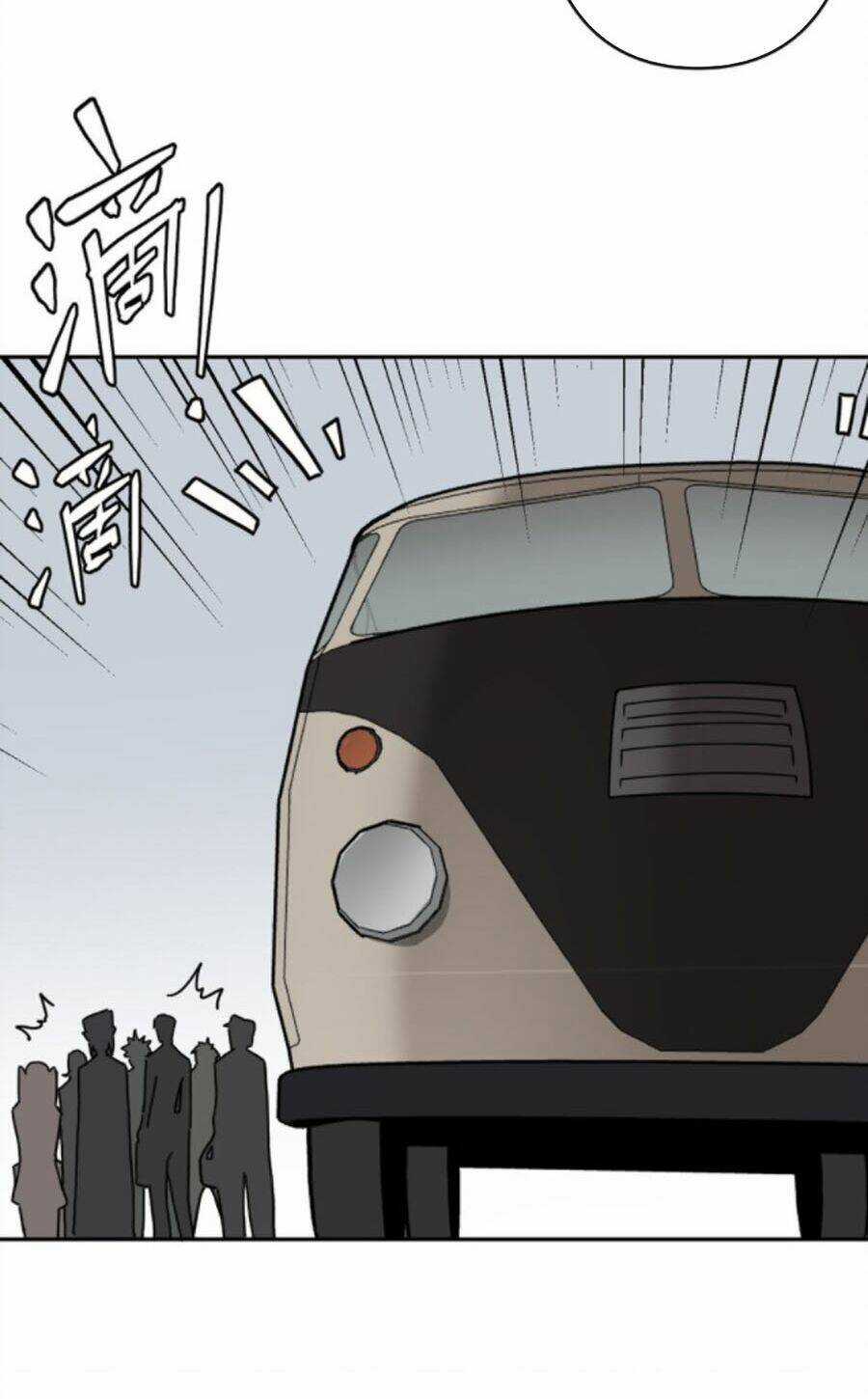 Ta Làm Đạo Sĩ Những Năm Kia Chapter 35 trang 19