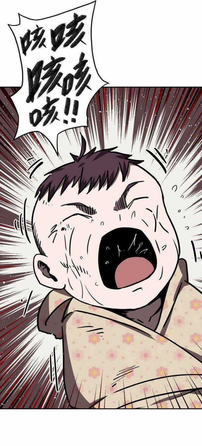 Ta Làm Đạo Sĩ Những Năm Kia Chapter 38 trang 3