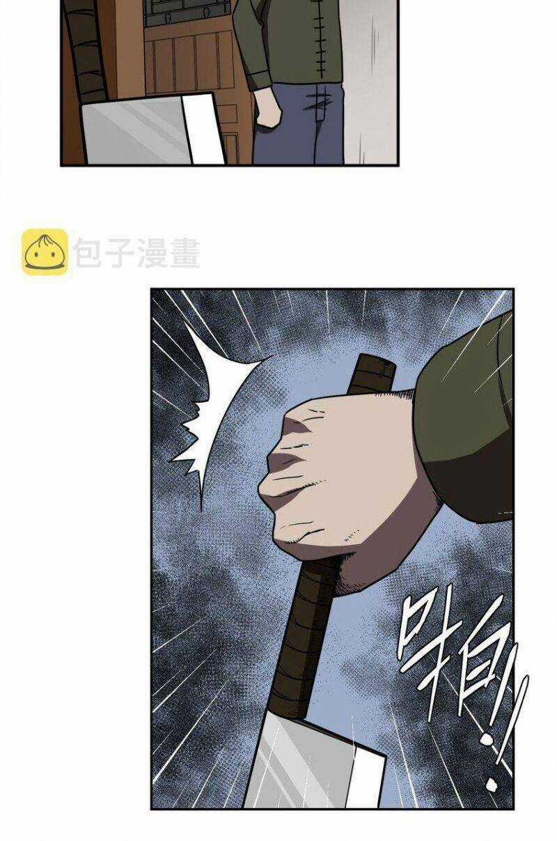 Ta Làm Đạo Sĩ Những Năm Kia Chapter 38 trang 8