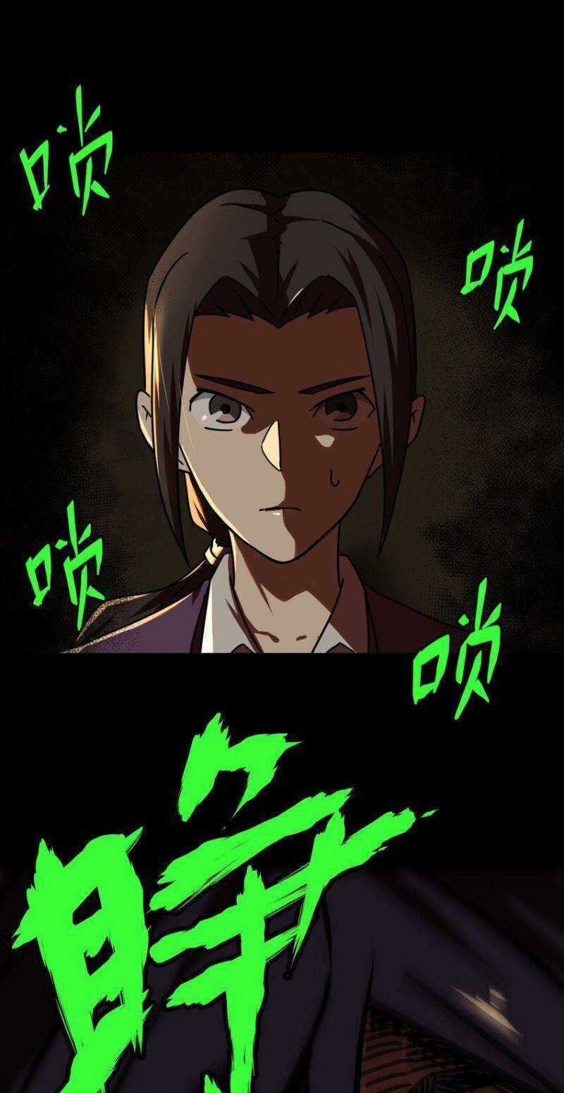 Ta Làm Đạo Sĩ Những Năm Kia Chapter 39 trang 20