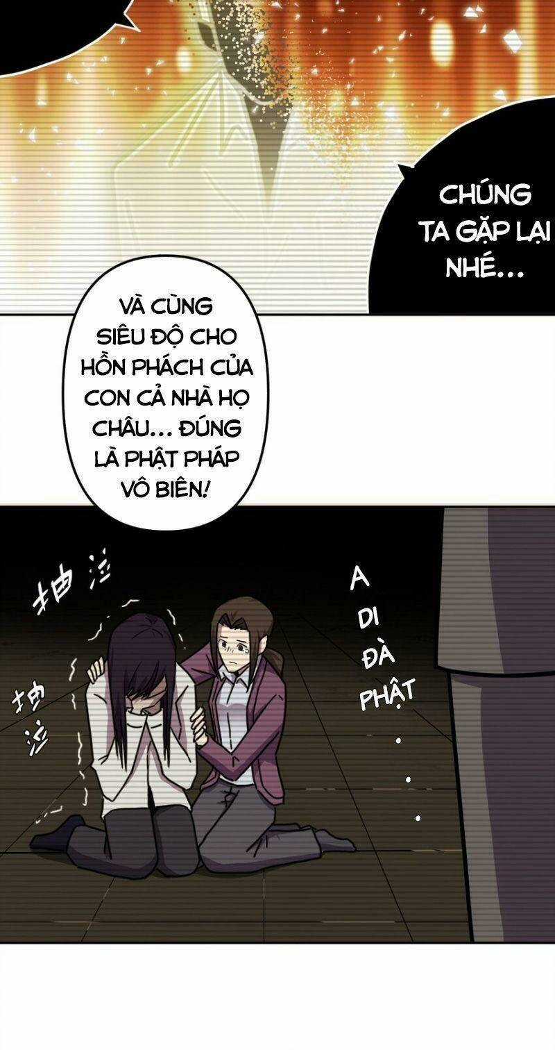 Ta Làm Đạo Sĩ Những Năm Kia Chapter 42 trang 23