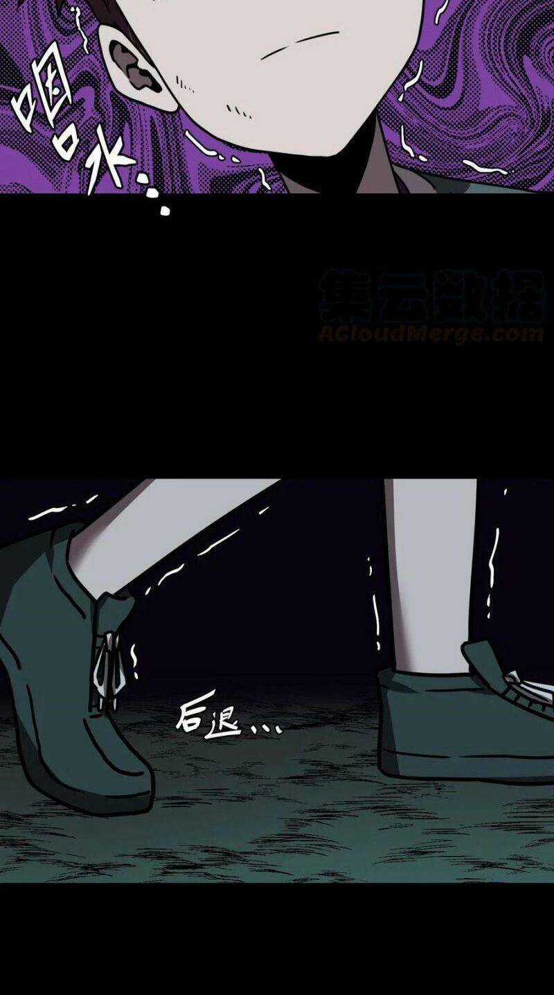 Ta Làm Đạo Sĩ Những Năm Kia Chapter 44 trang 11