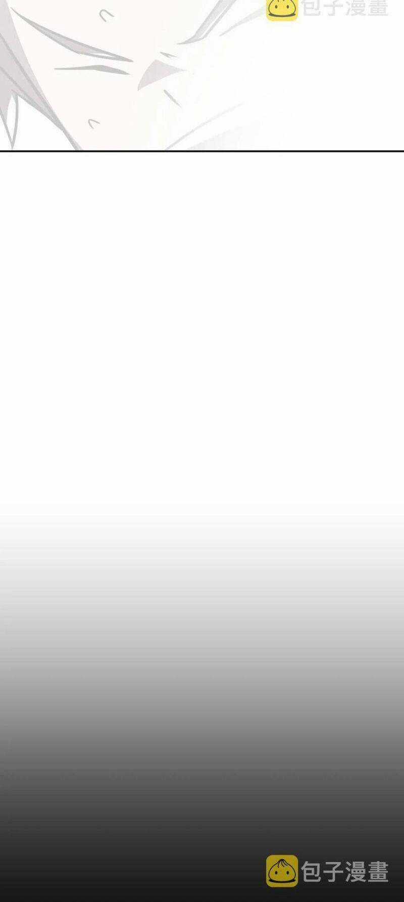 Ta Làm Đạo Sĩ Những Năm Kia Chapter 44 trang 21