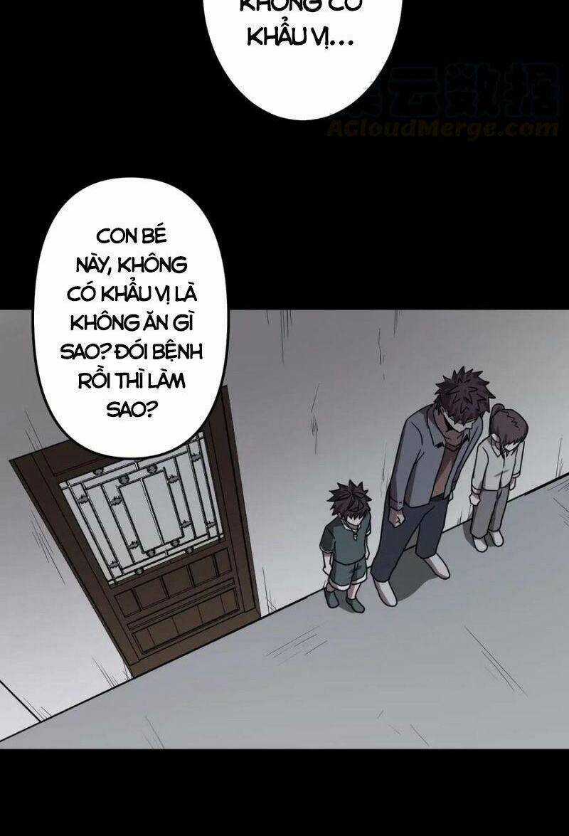 Ta Làm Đạo Sĩ Những Năm Kia Chapter 45 trang 26