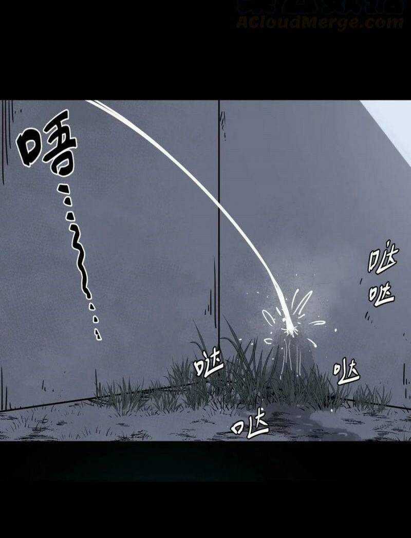 Ta Làm Đạo Sĩ Những Năm Kia Chapter 46 trang 3