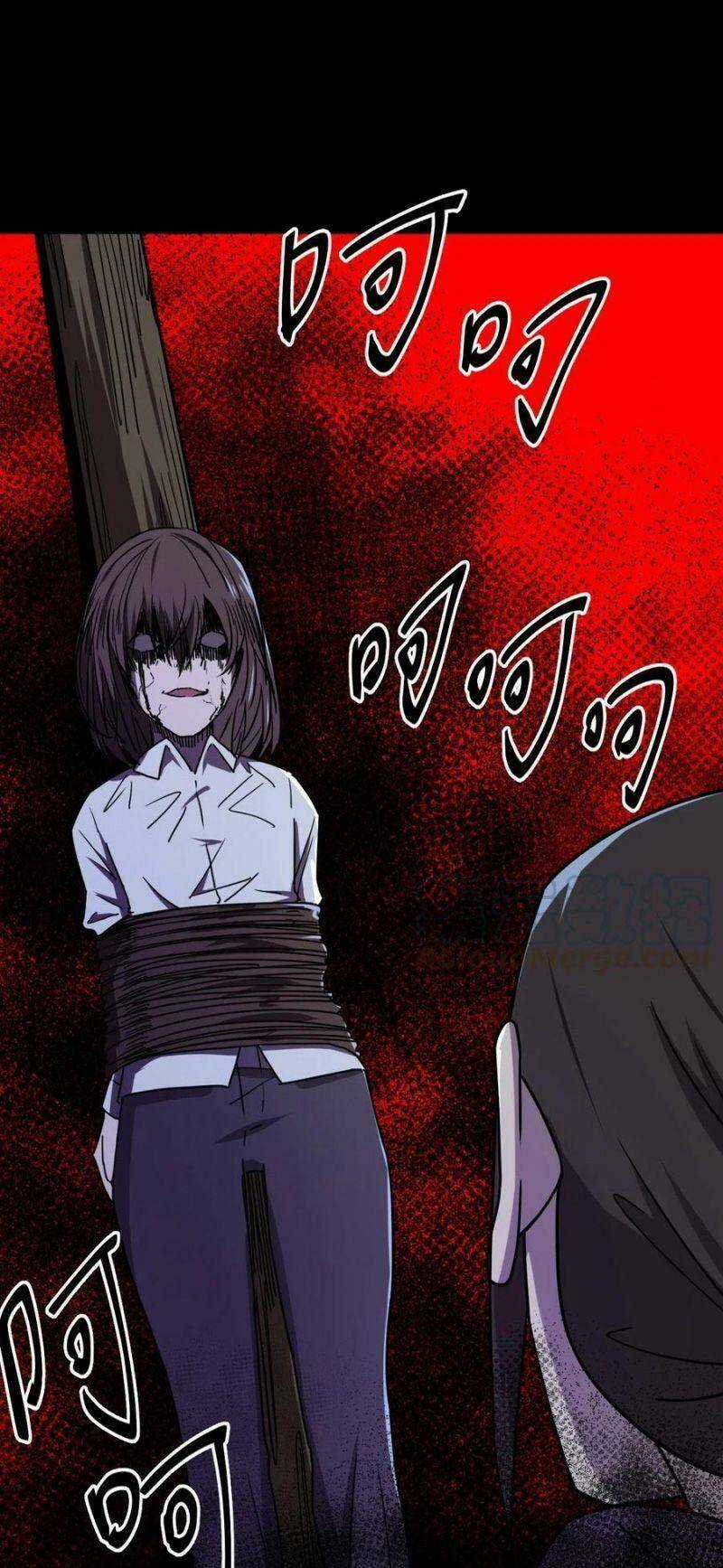 Ta Làm Đạo Sĩ Những Năm Kia Chapter 49 trang 20