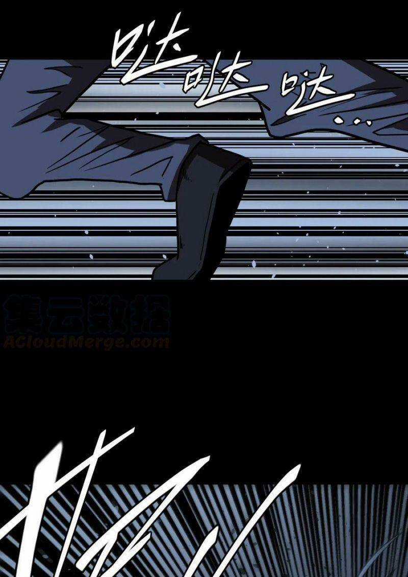 Ta Làm Đạo Sĩ Những Năm Kia Chapter 49 trang 28