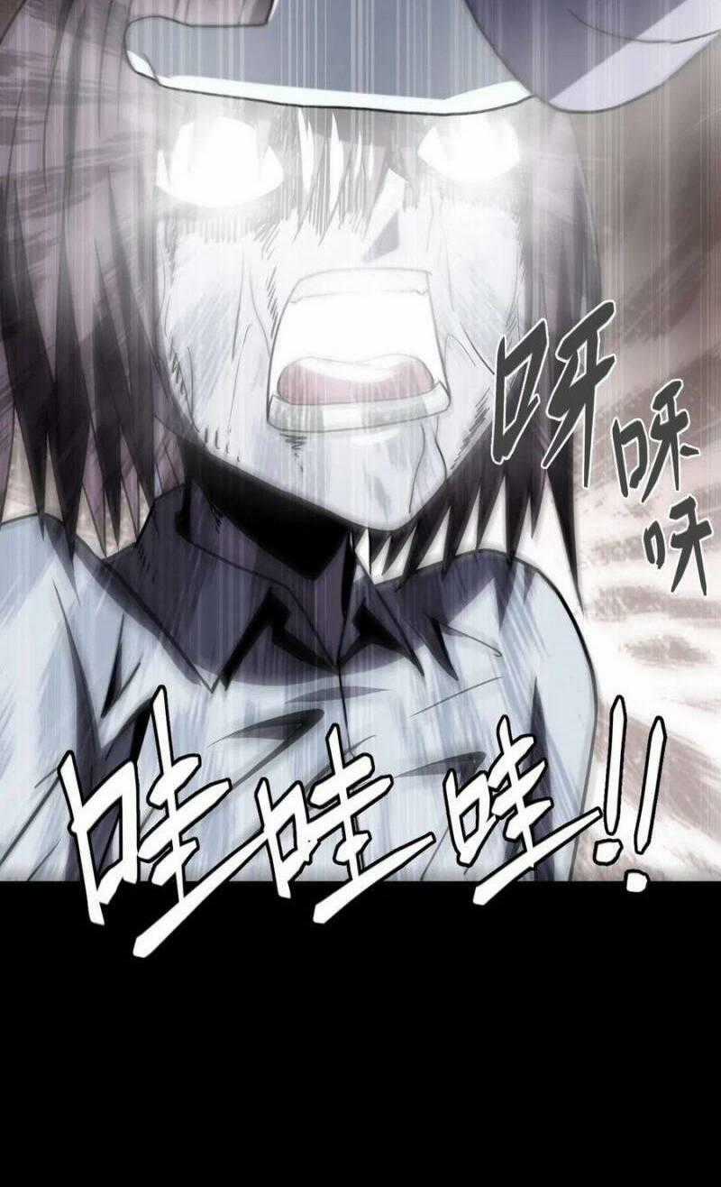 Ta Làm Đạo Sĩ Những Năm Kia Chapter 49 trang 31