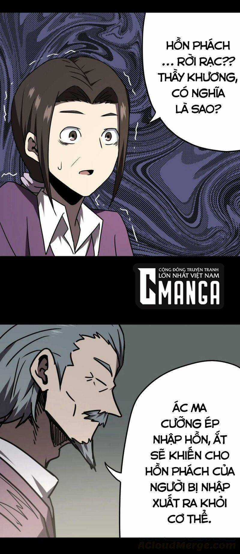 Ta Làm Đạo Sĩ Những Năm Kia Chapter 50 trang 15