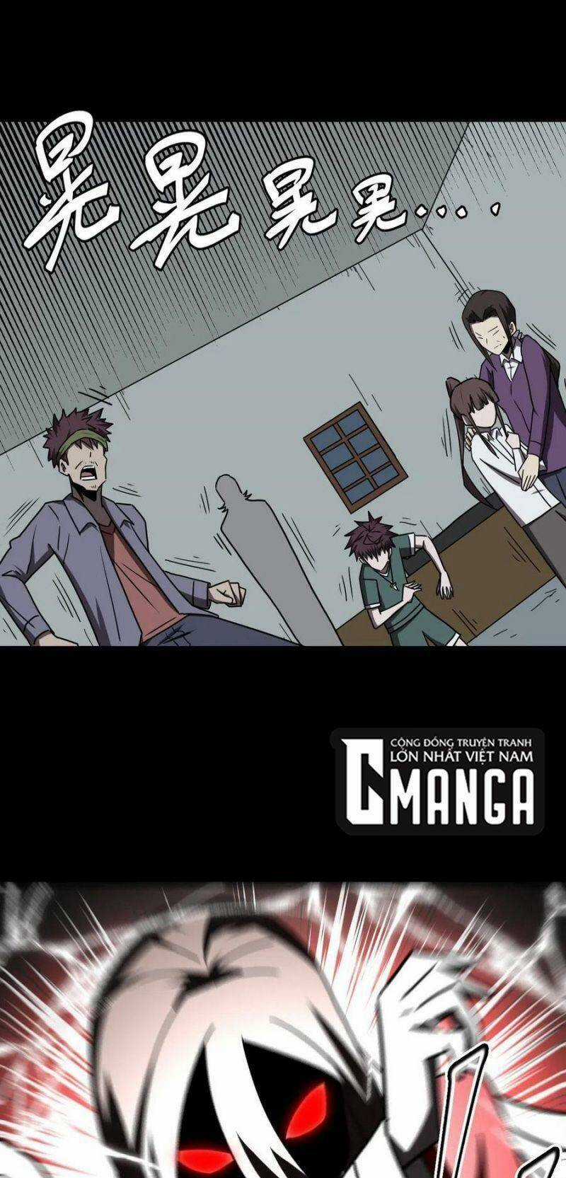 Ta Làm Đạo Sĩ Những Năm Kia Chapter 51 trang 13