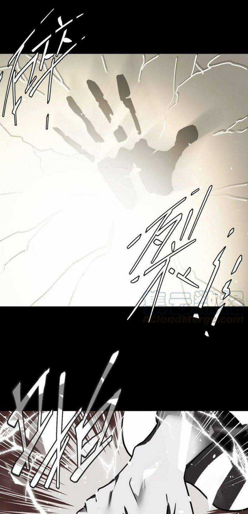 Ta Làm Đạo Sĩ Những Năm Kia Chapter 51 trang 29