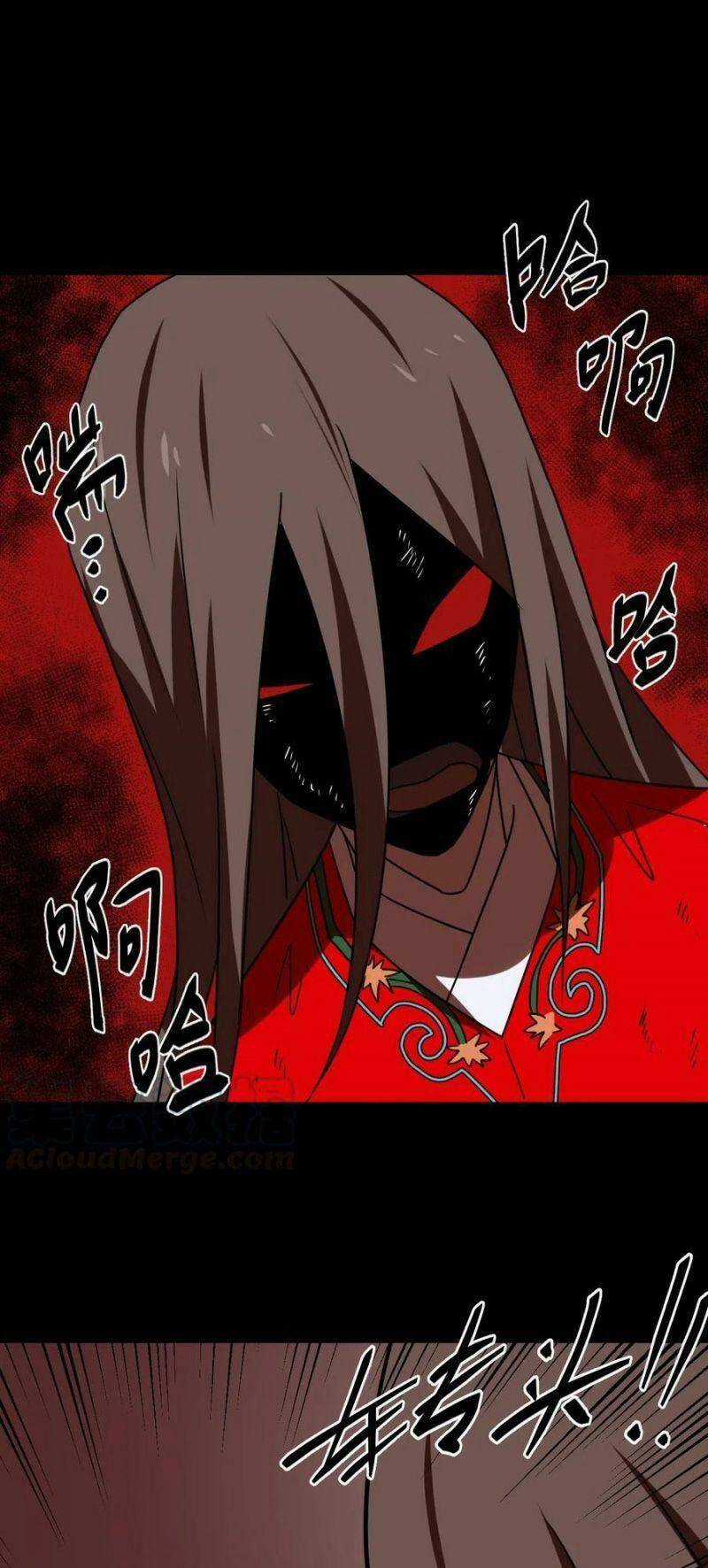 Ta Làm Đạo Sĩ Những Năm Kia Chapter 51 trang 35