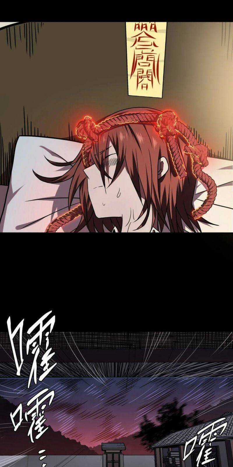 Ta Làm Đạo Sĩ Những Năm Kia Chapter 51 trang 6