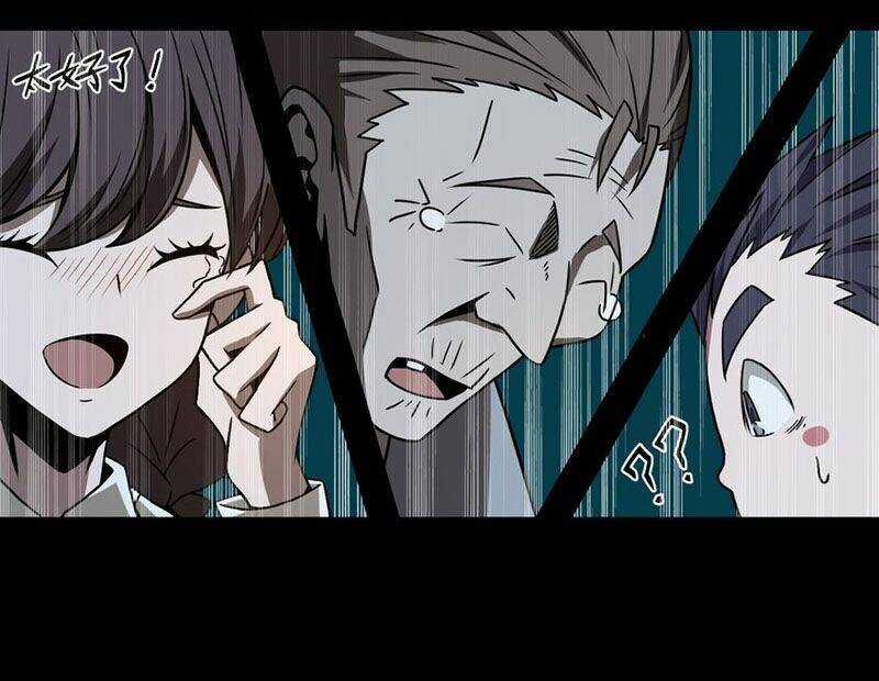 Ta Làm Đạo Sĩ Những Năm Kia Chapter 6 trang 20