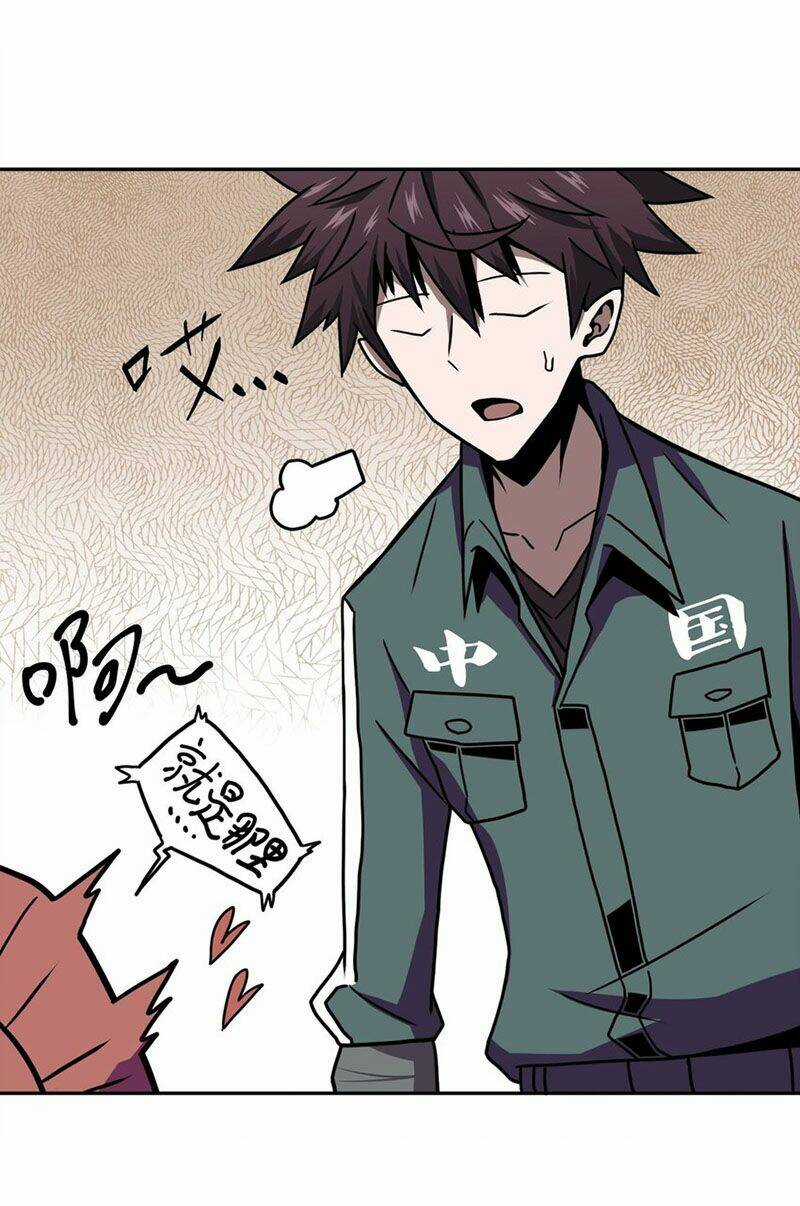 Ta Làm Đạo Sĩ Những Năm Kia Chapter 7 trang 19