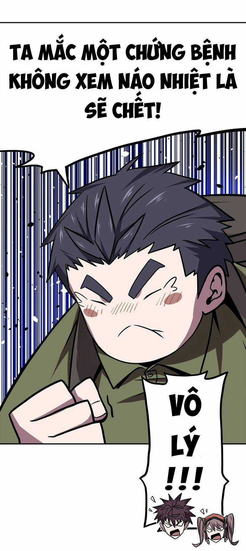 Ta Làm Đạo Sĩ Những Năm Kia Chapter 8 trang 32