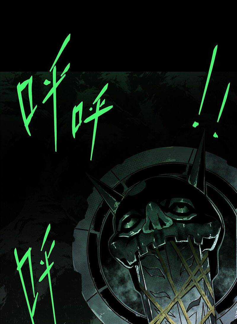 Ta Làm Đạo Sĩ Những Năm Kia Chapter 9 trang 10