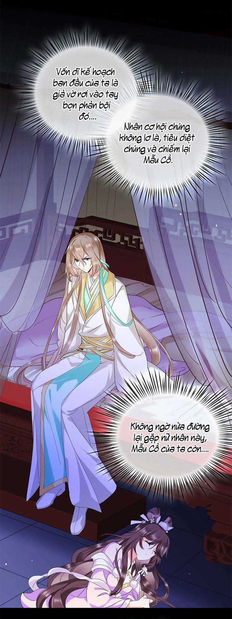 Ta Làm Gián Điệp Lại Trở Thành Giáo Chủ Ma Giáo Chapter 2 trang 3